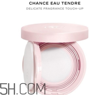 香奈兒氣墊香水怎么打開？香奈兒氣墊香水怎么用