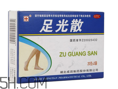 足光散可以殺真菌嗎？足光散可以治濕疹嗎？