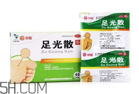 足光散過(guò)期了還能用嗎？足光散經(jīng)期可以用嗎？