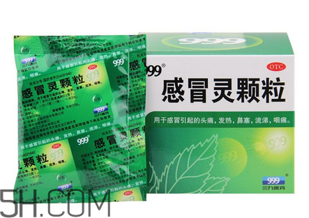 三九感冒靈是西藥嗎？三九感冒靈是中成藥嗎？