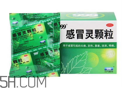 三九感冒靈多少錢一盒？三九感冒靈多久吃一次？