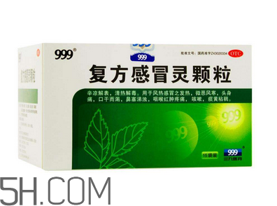 三九感冒靈能和阿莫西林一起吃嗎？三九感冒靈能預(yù)防感冒嗎？