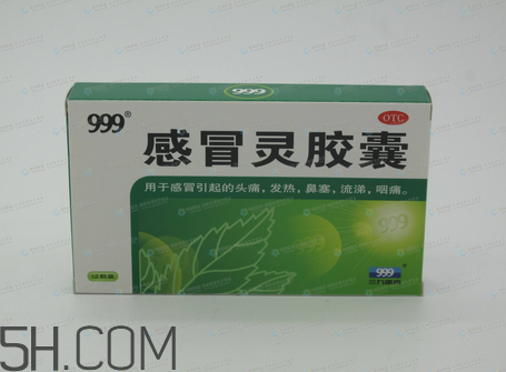 三九感冒靈能和阿莫西林一起吃嗎？三九感冒靈能預(yù)防感冒嗎？