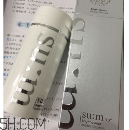 SUM37氣泡面膜能卸妝嗎？功能是什么？