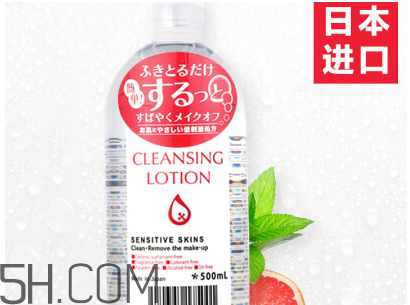 蓓昂斯和卸妝皇后卸妝水哪個(gè)好？卸妝可以直接用洗面奶嗎？