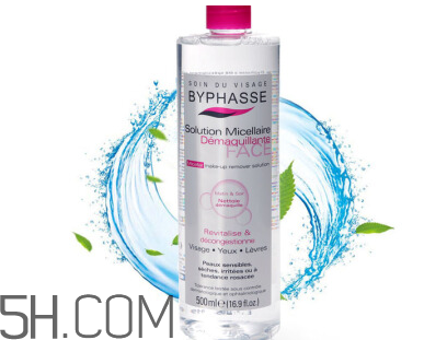 薇姿卸妝水好用嗎？卸妝水如何使用？