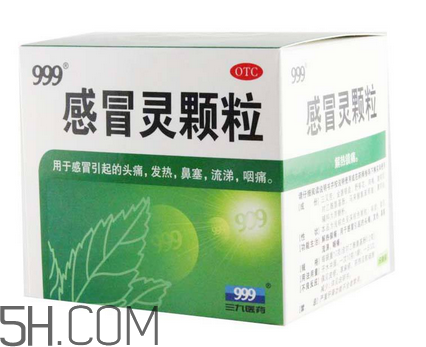 小柴胡顆粒治感冒嗎?小柴胡顆粒能退燒嗎? 小柴胡顆粒治感冒嗎?小柴胡顆粒能退燒嗎?