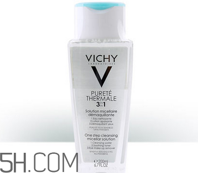 薇姿卸妝水好用嗎？卸妝水如何使用？