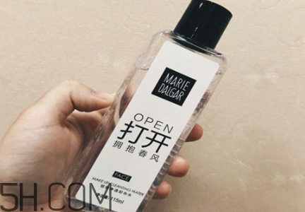 瑪麗黛佳卸妝水怎么樣？怎樣卸妝才能卸干凈？