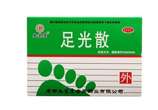 足光散治灰指甲嗎？足光散用幾個(gè)療程才好？