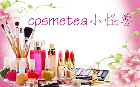 cosmetea光子嫩膚時(shí)光機(jī)怎么樣？cosmetea光子嫩膚面罩價(jià)格