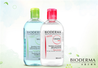 貝德瑪卸妝水和dhc卸妝油哪個卸妝好？洗面奶卸妝有什么壞處？