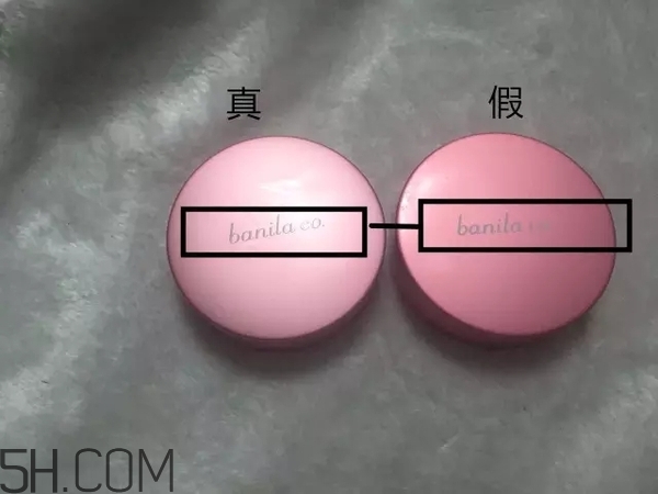 卸妝膏后不用洗面奶的危害 芭妮蘭卸妝膏使用方法教程 卸妝膏后不用洗面奶的危害 芭妮蘭卸妝膏使用方法教程