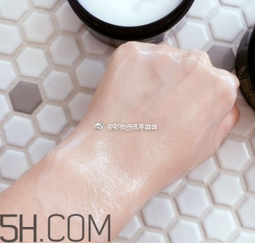 ysl名模肌密卸妝膏好用嗎？卸妝膏適合卸哪個部位？