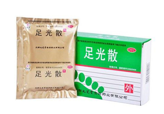 足光散會脫皮嗎？足光散要連續(xù)泡幾天？