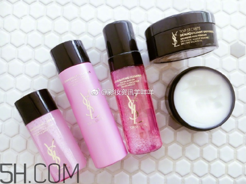 ysl名模肌密卸妝膏好用嗎？卸妝膏適合卸哪個部位？