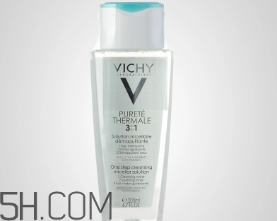 薇姿卸妝水好用嗎？卸妝水如何使用？