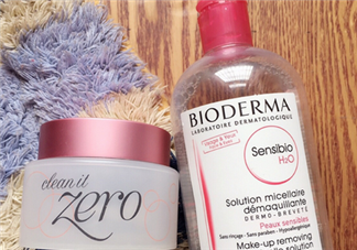 芭妮蘭卸妝膏和貝德瑪卸妝水哪個(gè)好用？卸妝水的卸妝原理