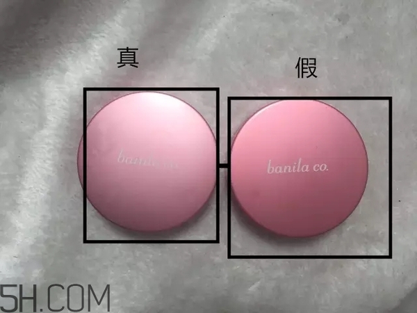 卸妝膏后不用洗面奶的危害 芭妮蘭卸妝膏使用方法教程 卸妝膏后不用洗面奶的危害 芭妮蘭卸妝膏使用方法教程