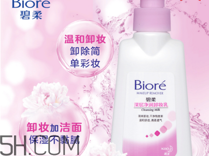 干性皮膚適合用什么卸妝？卸妝水的使用注意事項