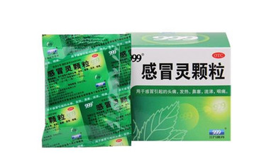 三九感冒靈能退燒嗎？三九感冒靈能空腹喝嗎？