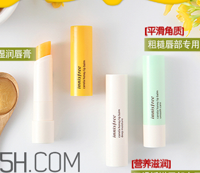 悅詩(shī)風(fēng)吟唇膏孕婦可用嗎？悅詩(shī)風(fēng)吟唇膏安全嗎？