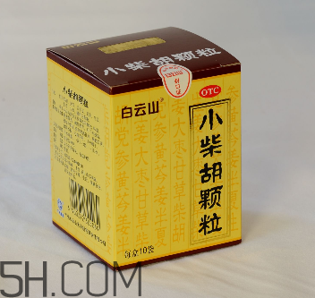 小柴胡顆粒是治風(fēng)寒還是風(fēng)熱？小柴胡顆粒是消炎藥嗎？