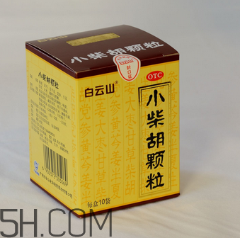 小柴胡顆粒是中藥嗎？小柴胡顆粒是抗病毒的嗎？