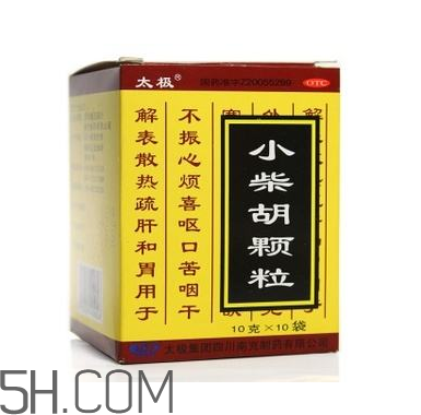 小柴胡顆粒是中藥嗎？小柴胡顆粒是抗病毒的嗎？