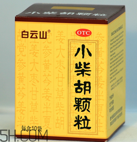 小柴胡顆粒有副作用嗎？小柴胡顆粒要吃多久？