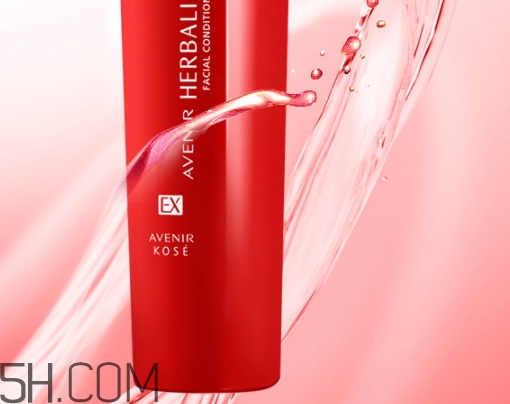avenir艾文莉是什么牌子？高絲艾文莉和雪肌精哪個(gè)好？