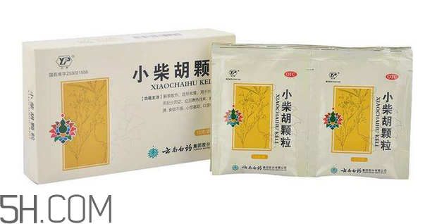 小柴胡顆粒能去火嗎？小柴胡顆粒能治鼻塞嗎？