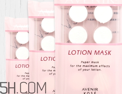 avenir艾文莉是什么牌子？高絲艾文莉和雪肌精哪個(gè)好？