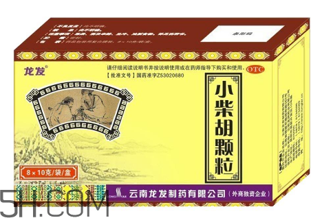 小柴胡顆粒能治風寒感冒嗎？小柴胡顆粒能長期吃嗎？