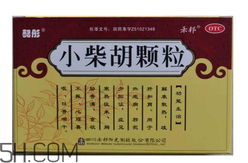 小柴胡顆?？梢院透忻八幫詥醎可以和布洛芬一起吃嗎？