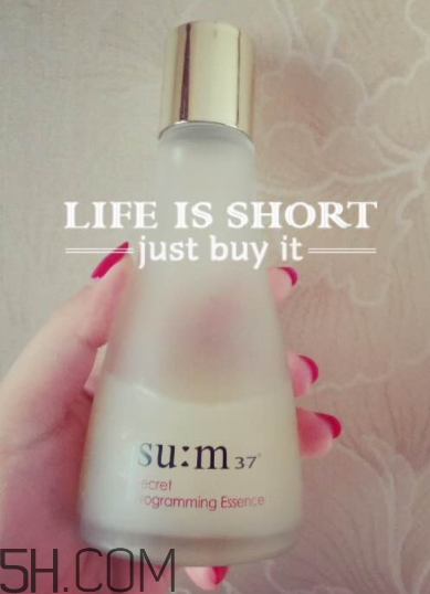 sum37魔法套盒有什么？功效是什么？