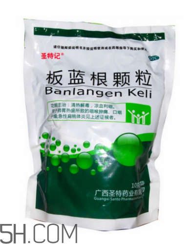 板藍(lán)根顆粒治感冒嗎？板藍(lán)根顆?？共《締?？