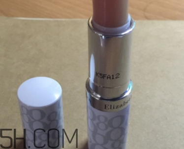 雅頓8小時(shí)唇膏多少錢？雅頓唇膏專柜價(jià)格