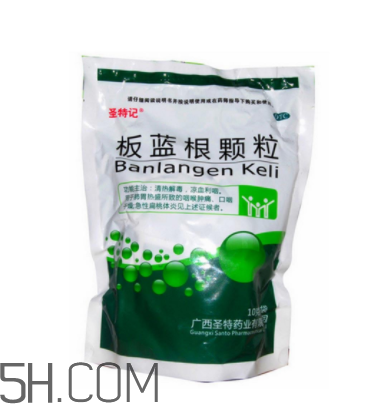 板藍根顆粒有無糖的嗎？板藍根顆粒有幾種？