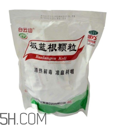 板藍根顆粒有無糖的嗎？板藍根顆粒有幾種？