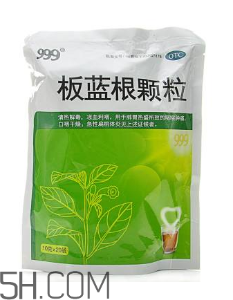 板藍根顆粒有無糖的嗎？板藍根顆粒有幾種？