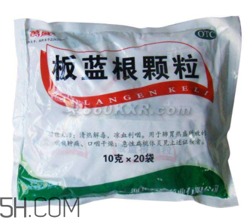 板藍(lán)根顆粒哪個(gè)牌子好？板藍(lán)根顆粒多少錢一包？