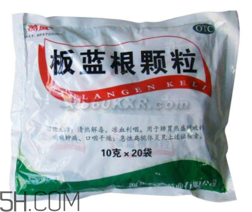 板藍(lán)根顆粒能預(yù)防感冒嗎？板藍(lán)根顆粒能長期喝嗎？