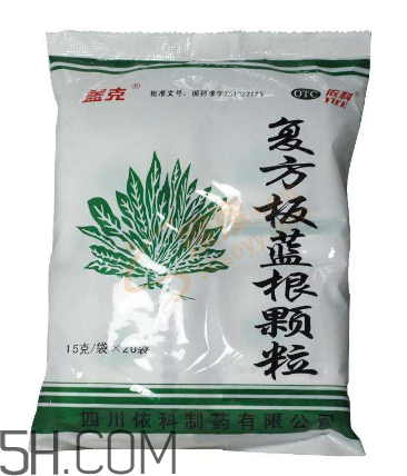 板藍(lán)根顆粒能預(yù)防感冒嗎？板藍(lán)根顆粒能長期喝嗎？