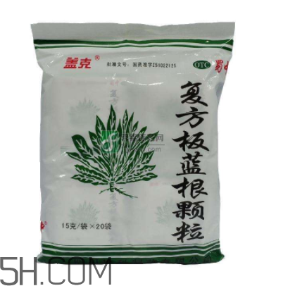 板藍(lán)根顆粒能預(yù)防感冒嗎？板藍(lán)根顆粒能長期喝嗎？