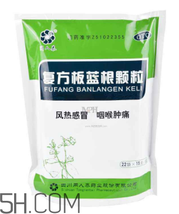 板藍根顆粒能預防流感嗎？板藍根顆粒能去火嗎？