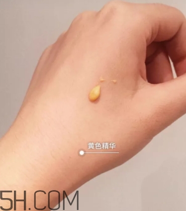 雅頓橘燦精華使用方法 雅頓橘燦精華能用多久？