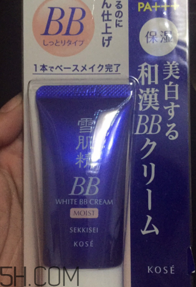 雪肌精美白BB霜含酒精嗎？敏感皮能用嗎？