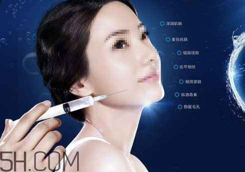 愛(ài)麗微玻尿酸價(jià)格是多少 愛(ài)麗微玻尿酸多少一支