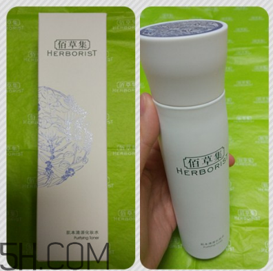 佰草集化妝水多少錢？佰草集化妝水怎么樣？